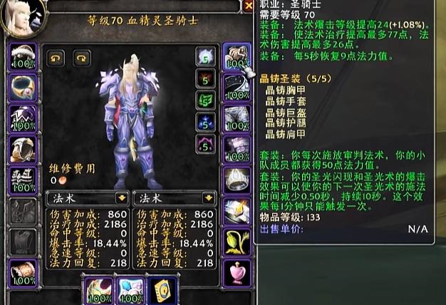 奶骑.jpg