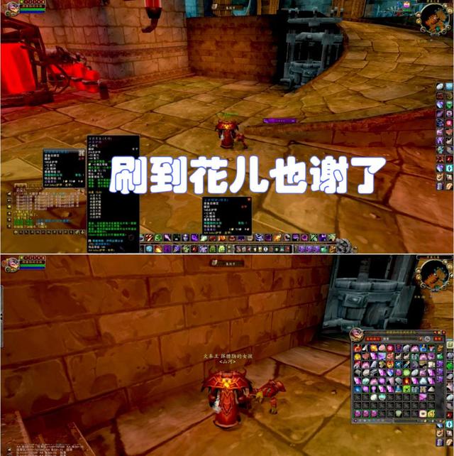 魔兽世界.jpg