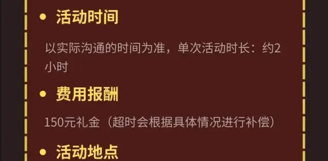 魔兽世界.png
