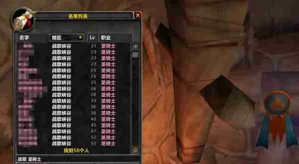 魔兽世界.jpg