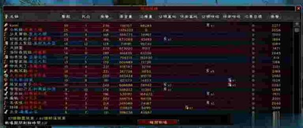 魔兽世界.jpg