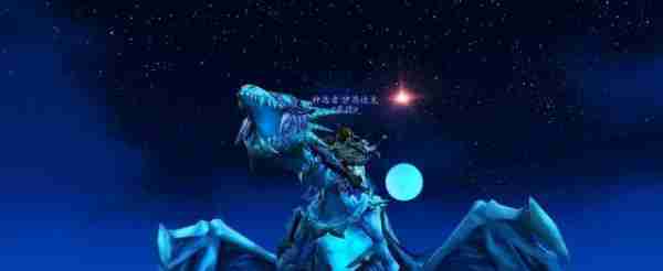 魔兽.jpg