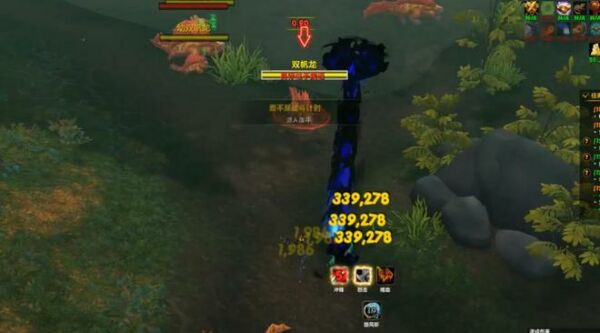 魔兽世界