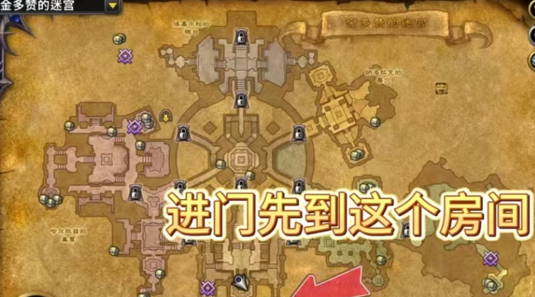 魔兽正式服毒液石纹章解限,金多赞迷宫速刷与霸霸天换金暗改地精血亏 魔兽正式服毒液石纹章解限,金多赞迷宫速刷与霸霸天换金暗改地精血亏