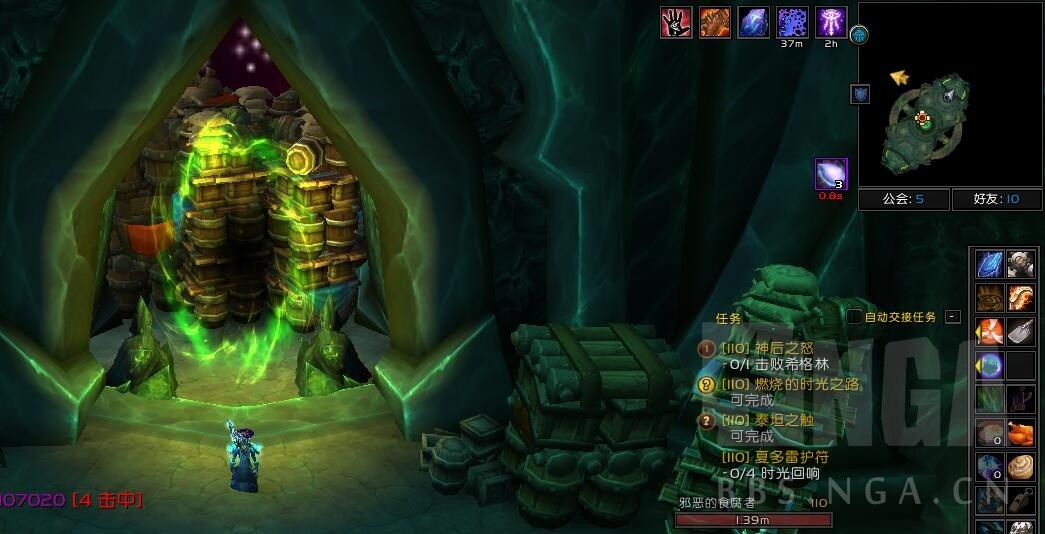 7.2破碎海滩成就：箱子的期待世界任务刷新