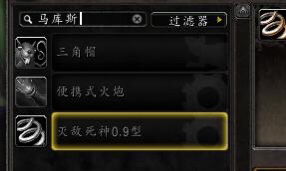 7.25新增玩具宠物预览：玩具共需6万金币