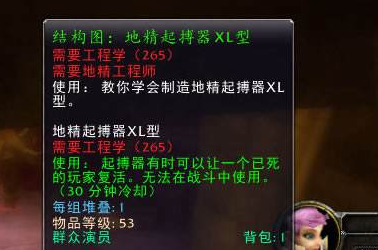 kVoCsLbmryezcoz.png