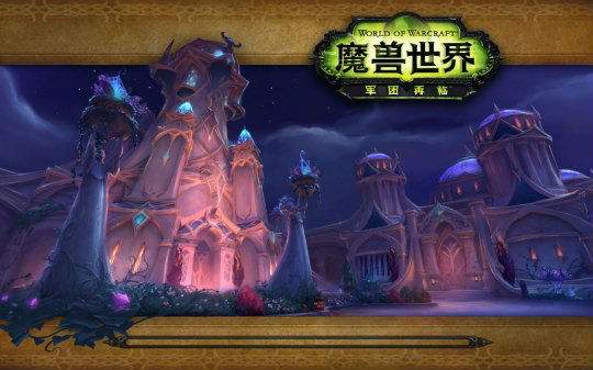 魔兽世界.jpg