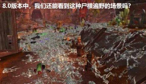 魔兽世界.jpg