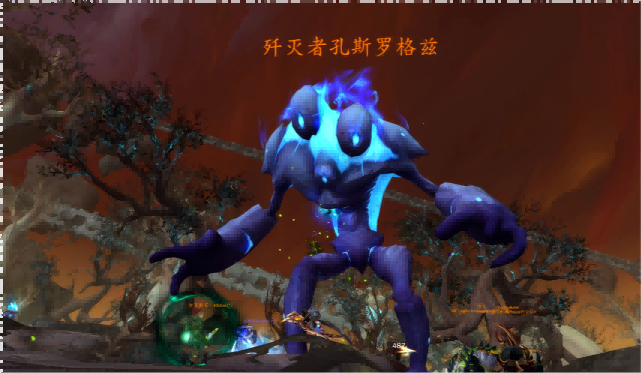 希尔瓦娜斯