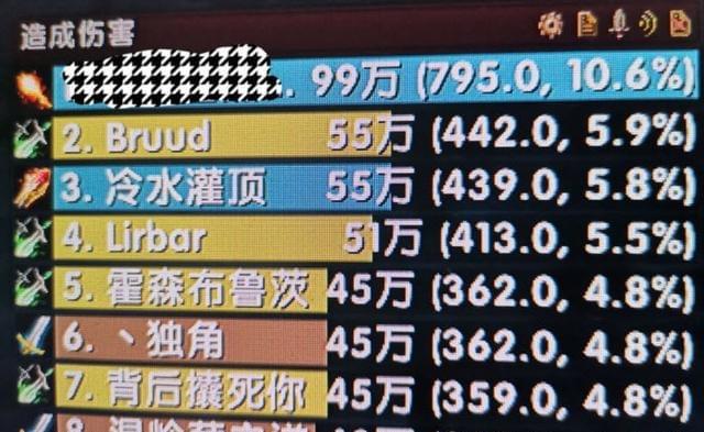冰法.jpg