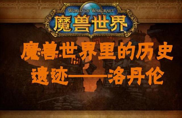 阿拉索帝国.jpg