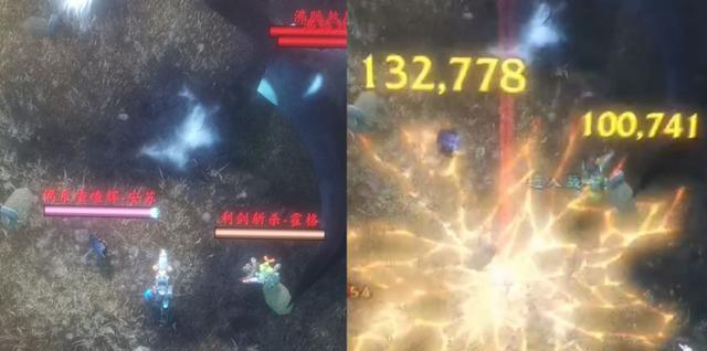 魔兽世界 (90).jpg