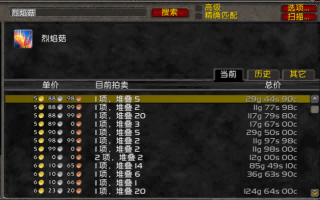 赚金方法.png