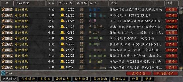 DPS高.jpg