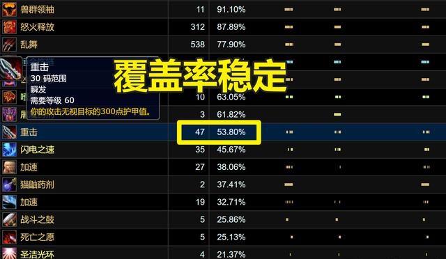 背叛者的疯狂.jpg
