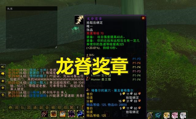 背叛者的疯狂.jpg