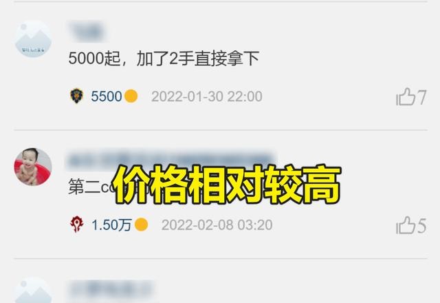 背叛者的疯狂.jpg