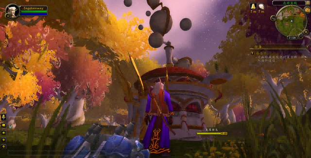 TBC.png
