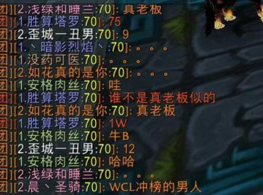 祖阿曼.jpg