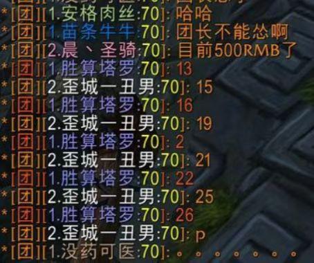 祖阿曼.jpg
