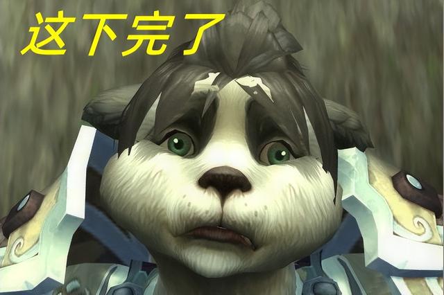 巫妖王测试服