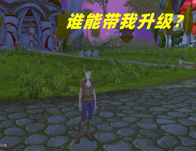 巫妖王测试服