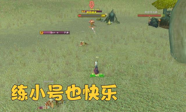 TBC版本.jpg