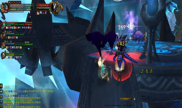 魔兽世界.png