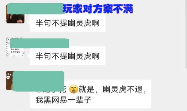 魔兽世界.png