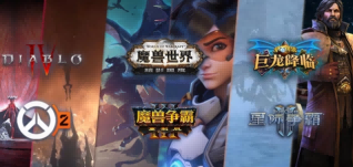 魔兽世界.png
