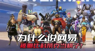 魔兽世界.png