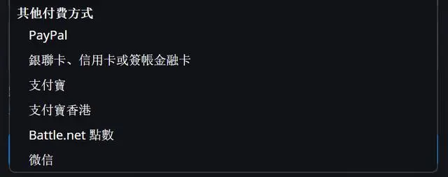 魔兽.png