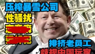 魔兽世界.png