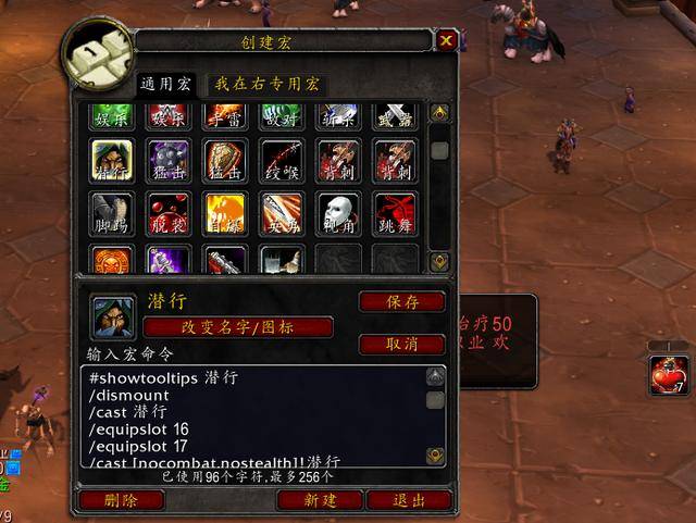 魔兽.jpg