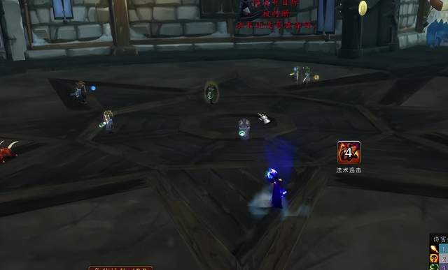 魔兽世界