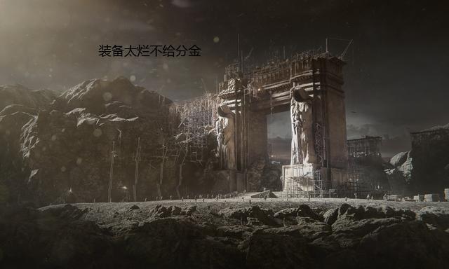 魔兽世界怀旧服