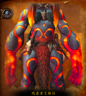 魔兽世界