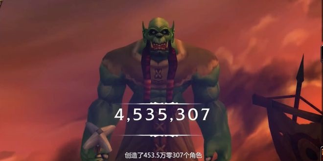 魔兽世界