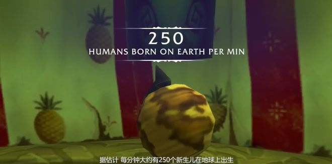 魔兽世界