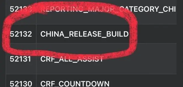 暴雪.png