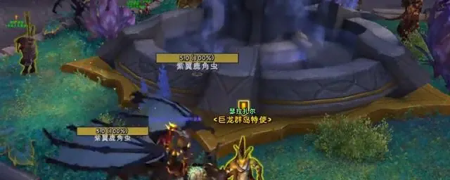 魔兽世界.png