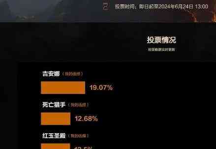 魔兽世界.jpg