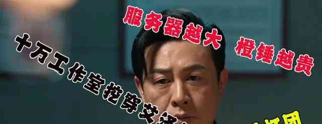 网易.jpg