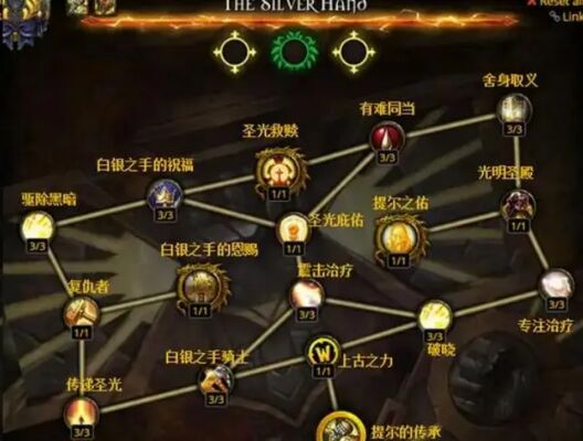 魔兽世界.jpg
