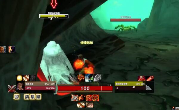 魔兽世界