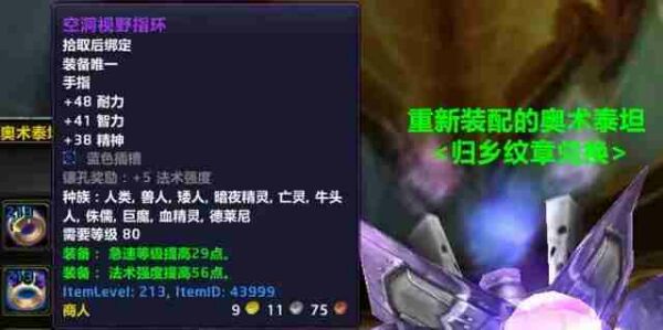 正式服.jpg