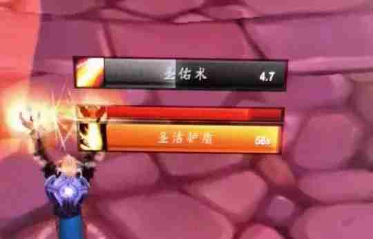 魔兽世界怀旧服.jpg