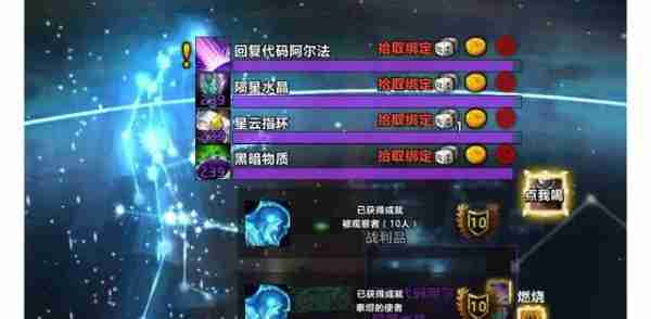 魔兽世界.jpg