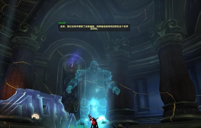 艾泽拉斯